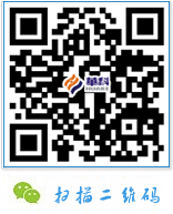 联系方法-深圳市华科半导体有限公司--华科、半导体、三极管、肖特基二极管、MOS管