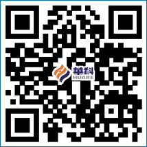 联系方法-深圳市华科半导体有限公司--华科、半导体、三极管、肖特基二极管、MOS管