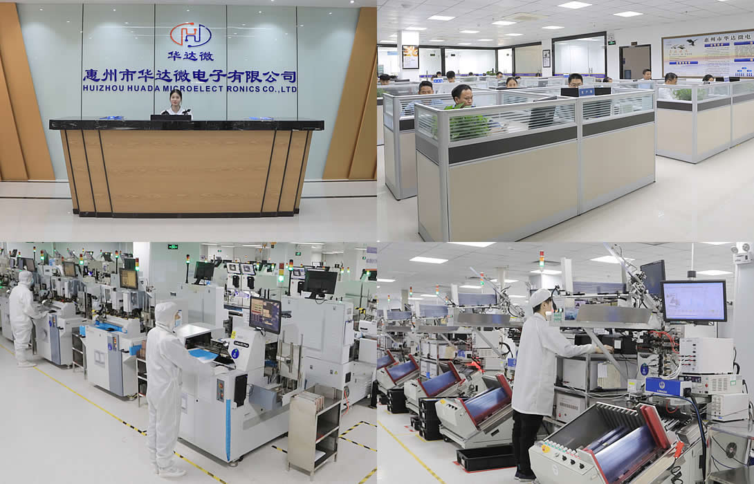 Company Profile-Shenzhen Huake Semiconductor Co., LTD. -- Huake, semiconductor, transistor, Schottky diode, MOS tube