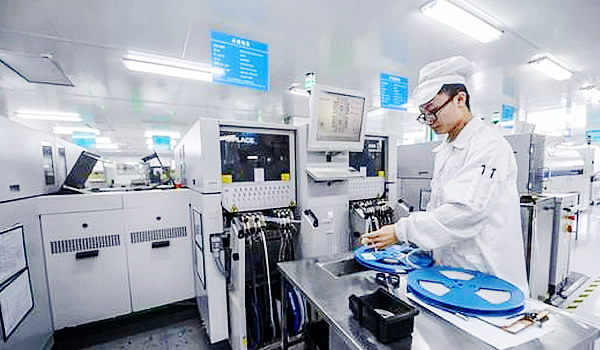 什么是半导体?-深圳市华科半导体有限公司--华科、半导体、三极管、肖特基二极管、MOS管